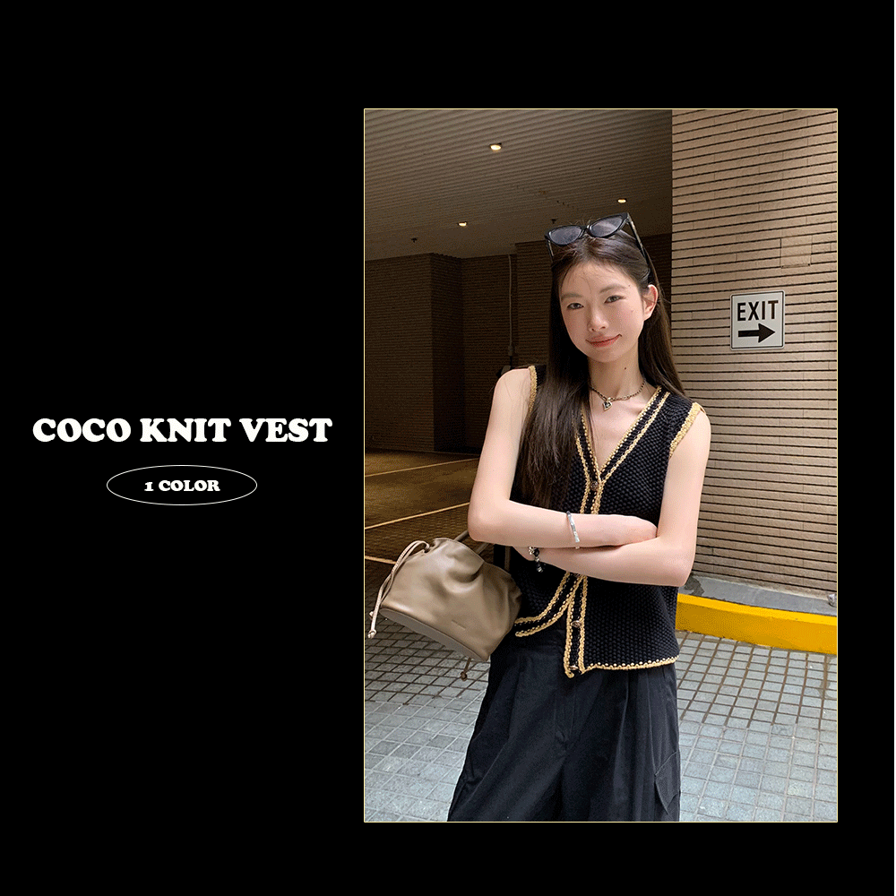 Coco knit vest