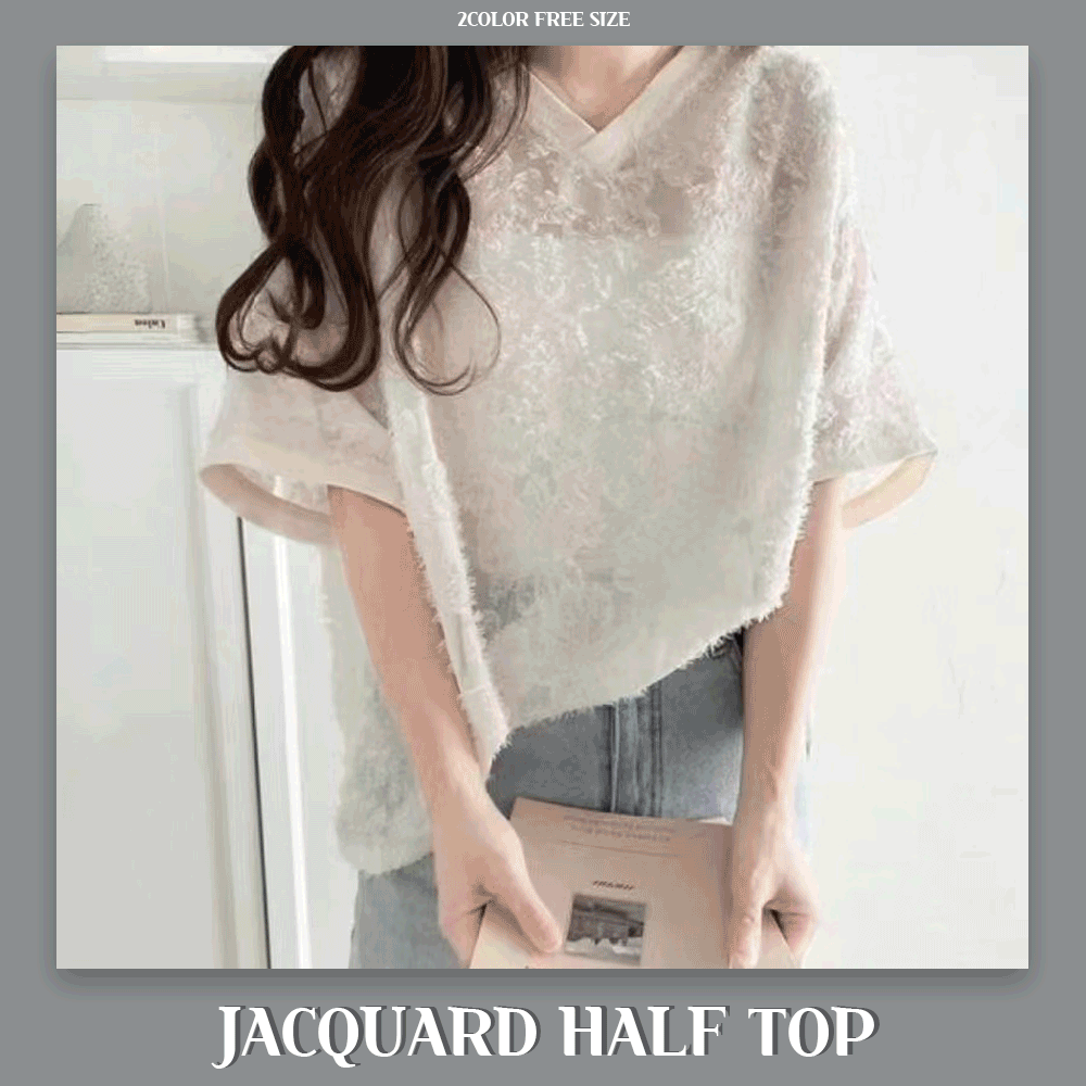 Jacquard half top